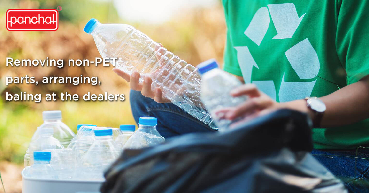 pet recycling